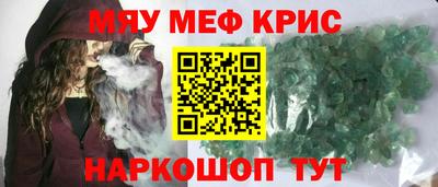 СК Балахна