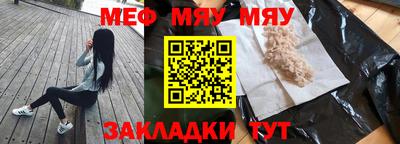 марки nbome Балашиха