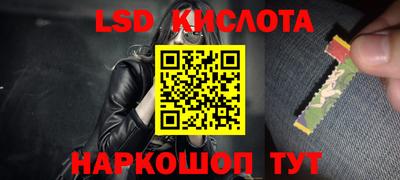 СК Балахна