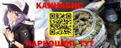 марки nbome Балашиха