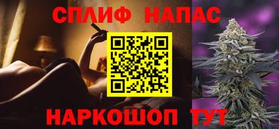 гашик Ижевск