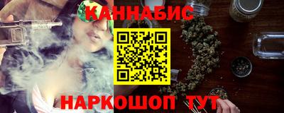 СК Балахна