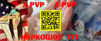 марки nbome Балашиха