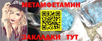 хмурый Ивантеевка