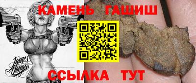 марки nbome Балашиха
