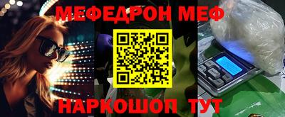 марки nbome Балашиха